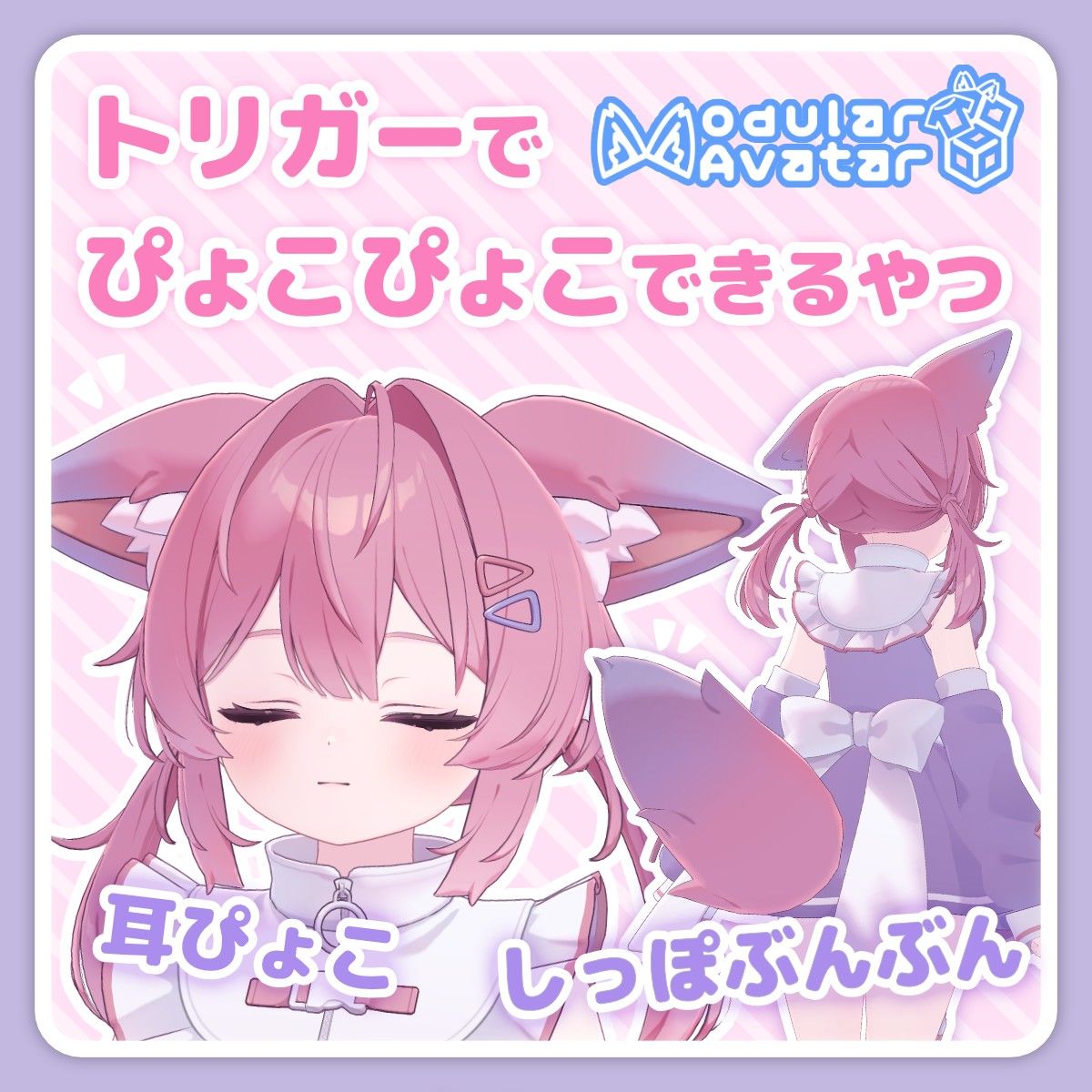 image.jpeg