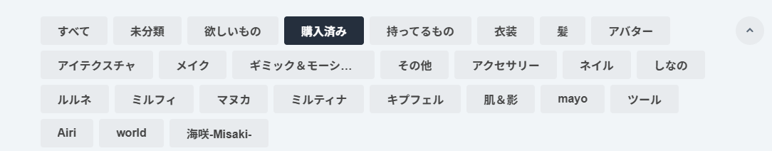 スクリーンショット 2026-09-08 225448.png
