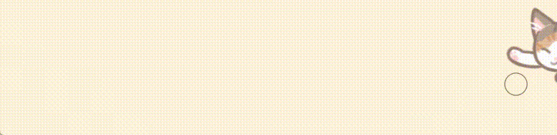 a607d230d112456b867f6a5383df9357.gif