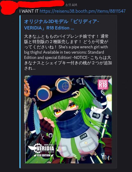 image.jpeg