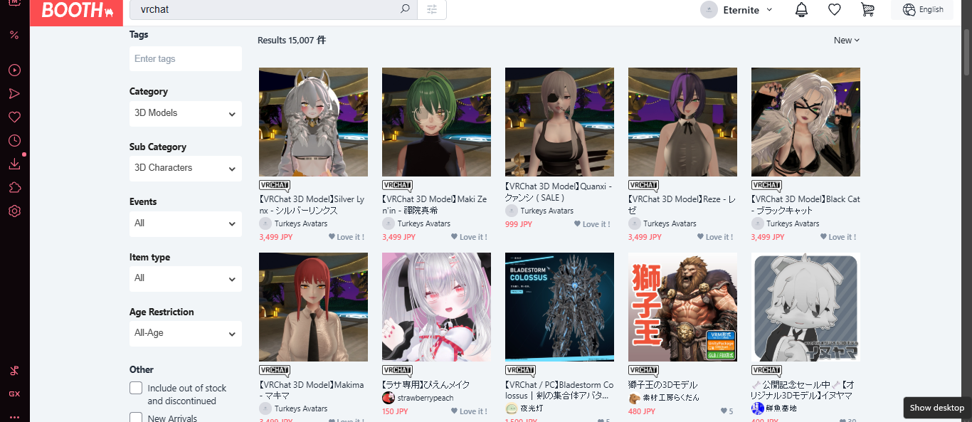 Screenshot (2387).png