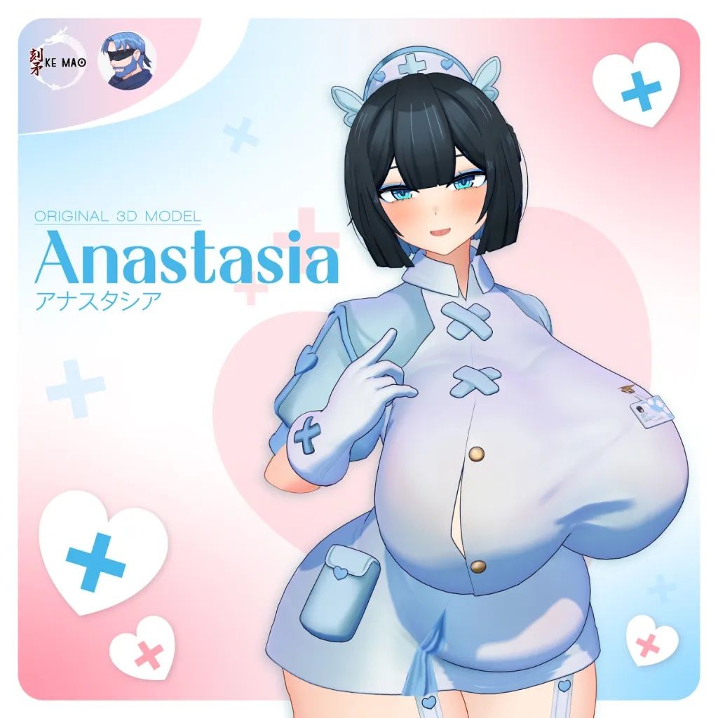 ana1.jpg