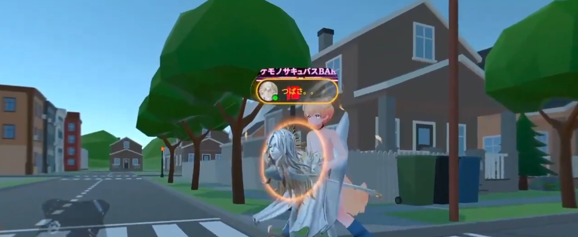 Screenshot (428).png