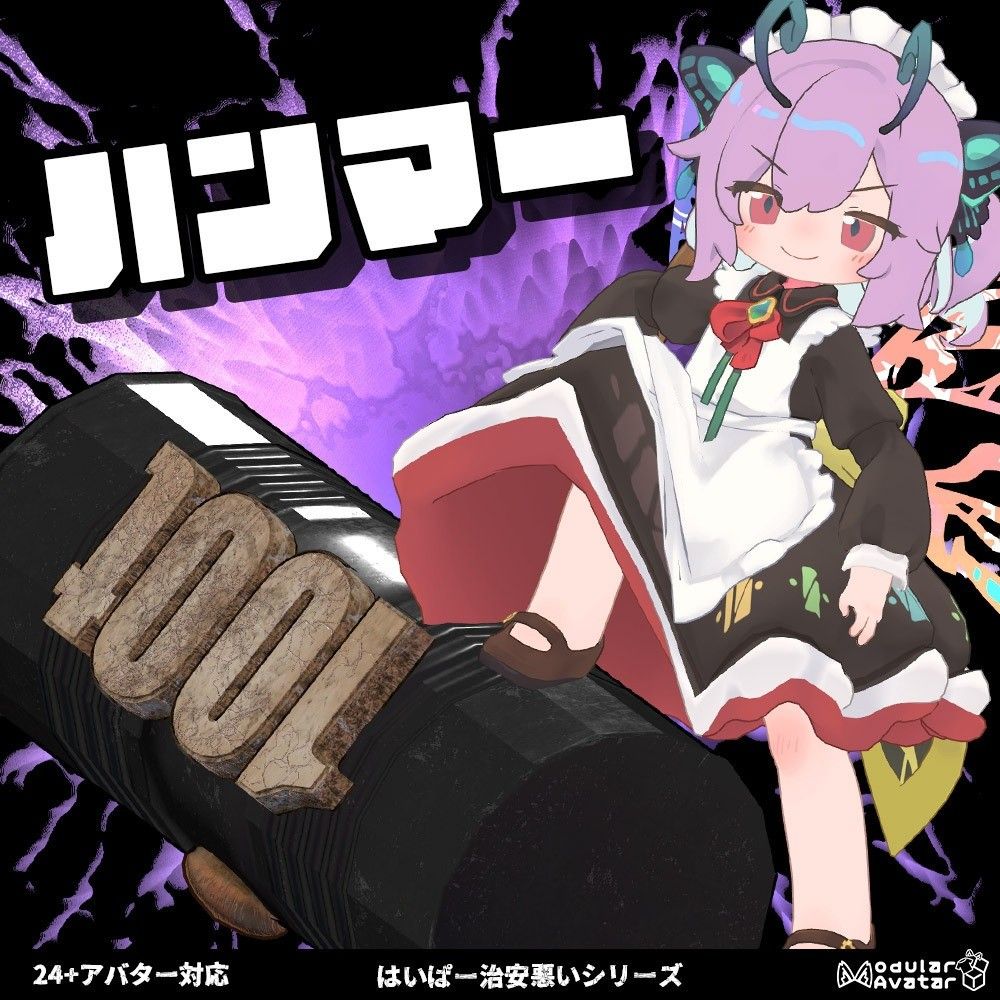 image.jpeg