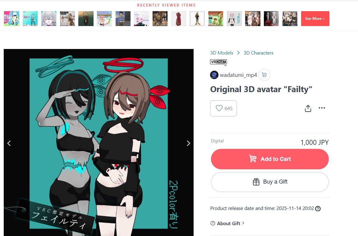 image.jpeg