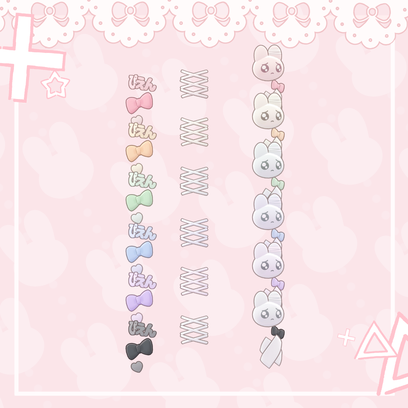 0d2b4def-f9b7-465a-b6af-1289b4dec4a4.png