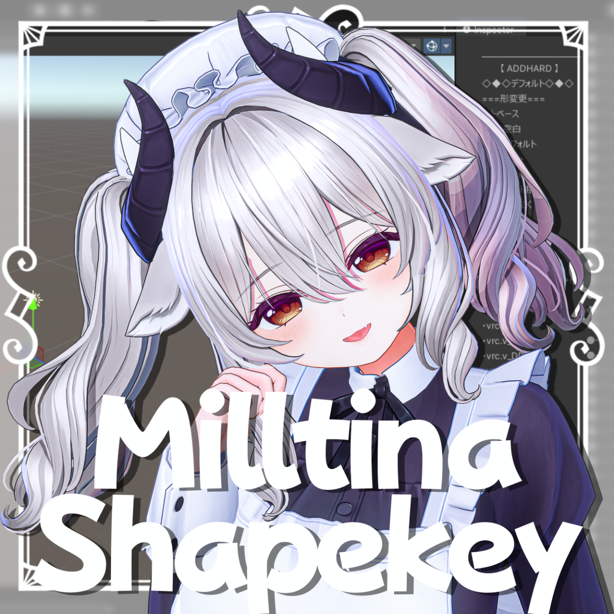 0d5cbd97-e843-4984-b2db-2ef113a7e177.png