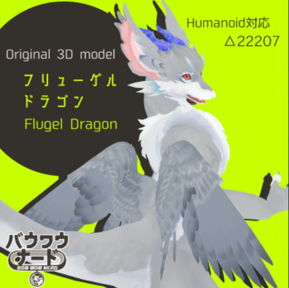 Screenshot 2026-09-22 195806.png