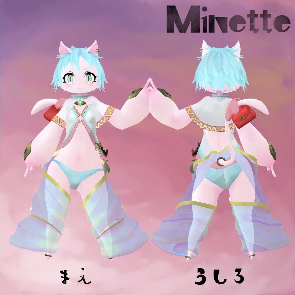 minetteV1.0.2.jpg