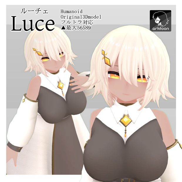 Luce.jpg