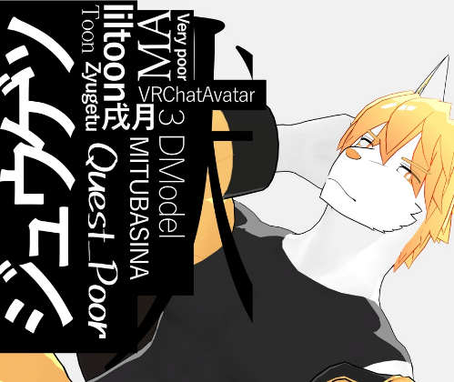 Captura de pantalla 2026-09-24 174648.png