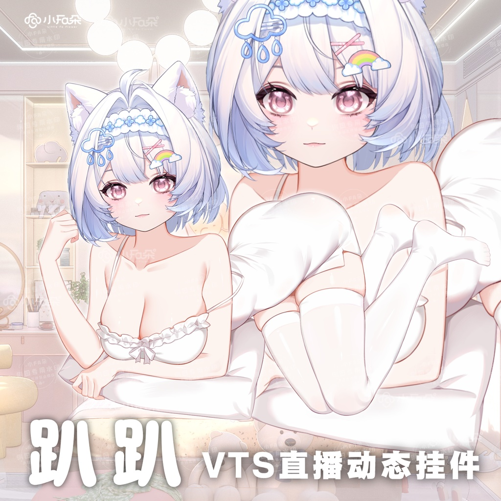 image_2026-09-27_095707795.png