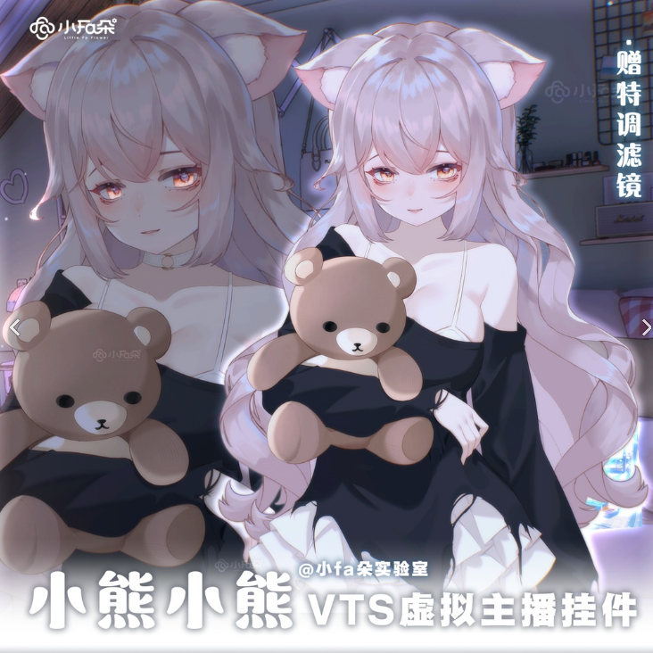 Screenshot 2026-09-28 115010.png