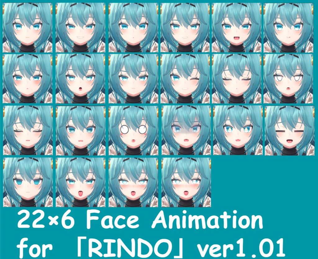 向け表情アニメーションセット v1.01 (Rindo).jpg