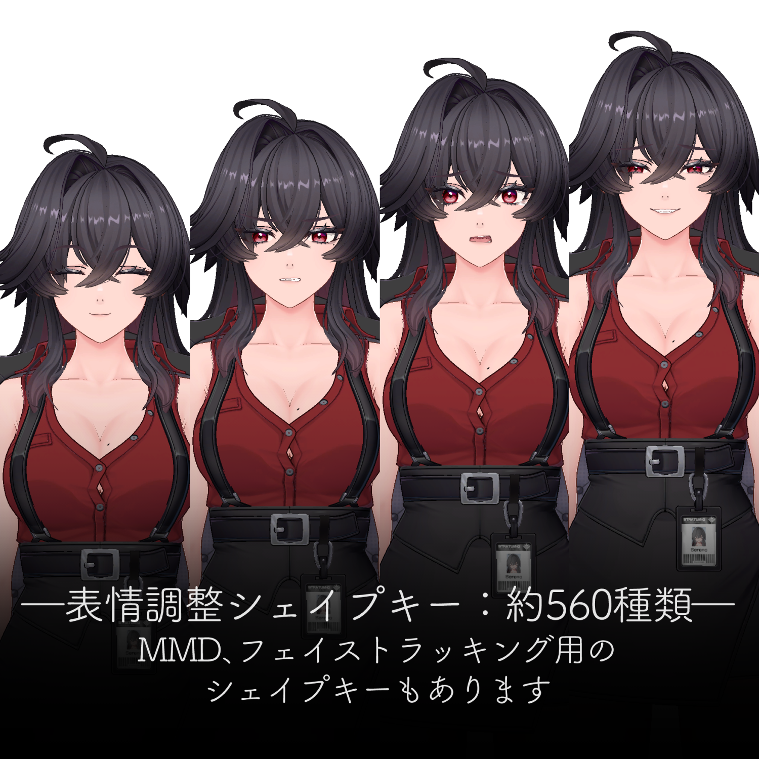 9499287f-d498-448e-b399-31e91e62d597.png