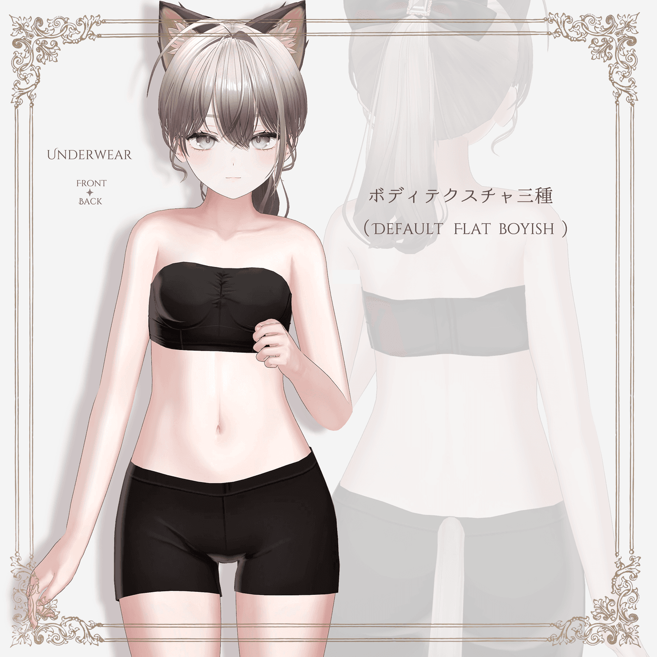fe45d109-1327-47f9-9a64-2e8ffd082d61.png