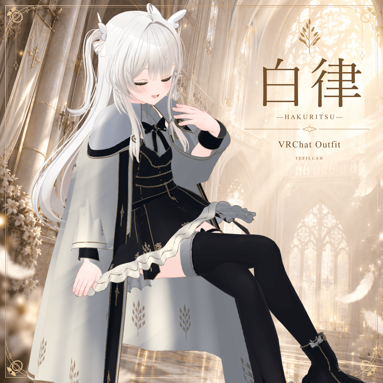 4328b23b-586c-4d93-9e5c-b517ae358ccf.png