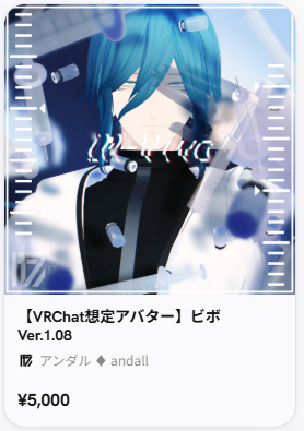 スクリーンショット 2026-10-07 064724.png
