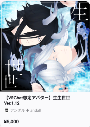 スクリーンショット 2026-10-07 065028.png