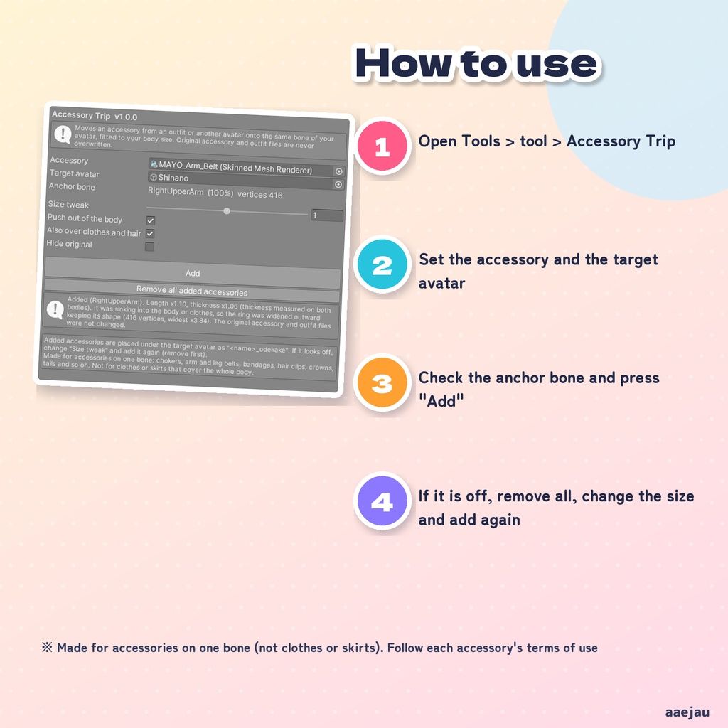 eng_tutorial.png