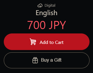 eng_tutoria2l.png