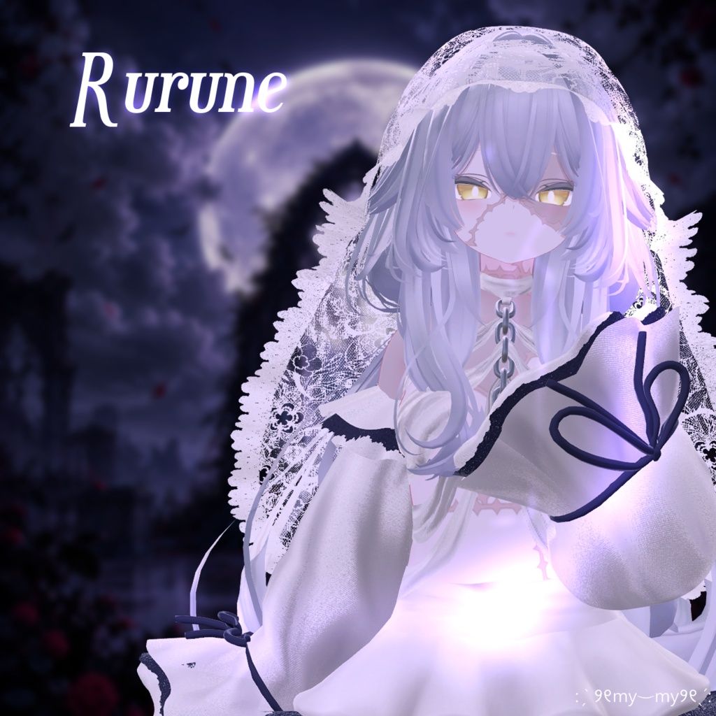 rurune.png