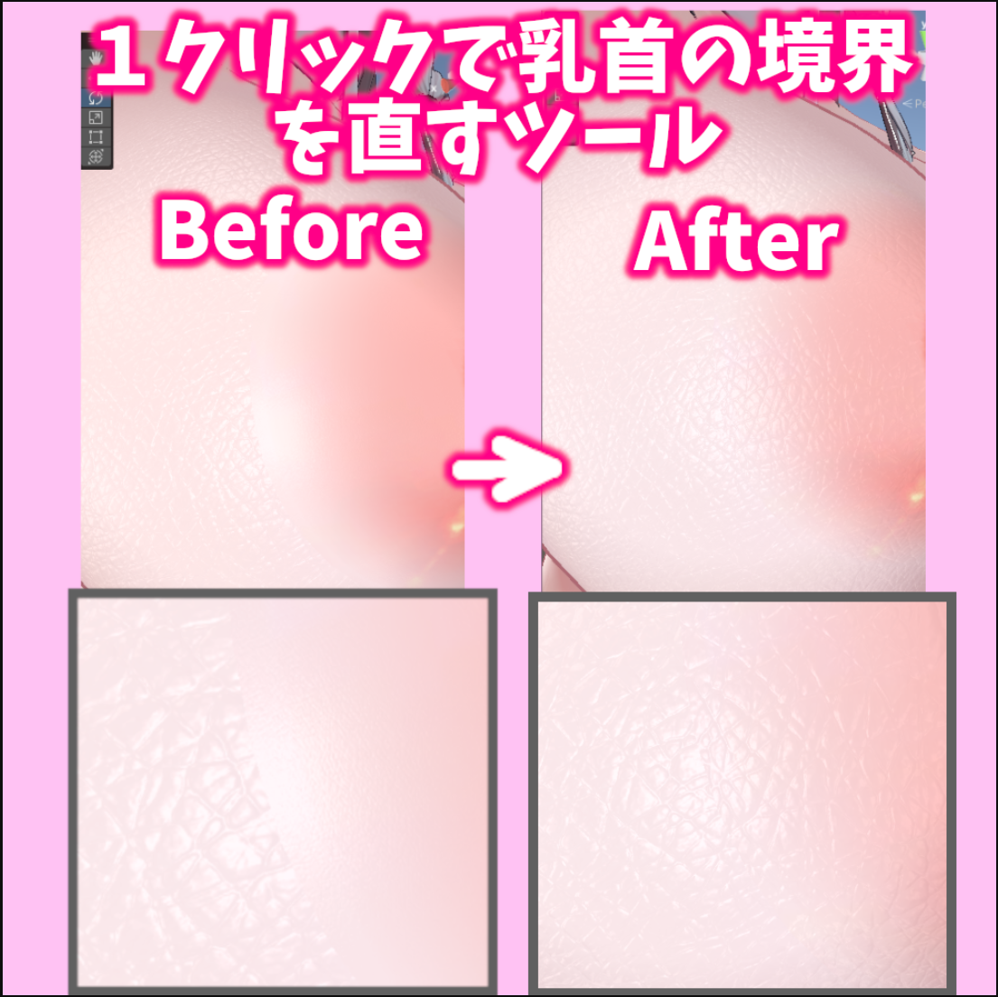 Screenshot 2026-10-07 174449.png