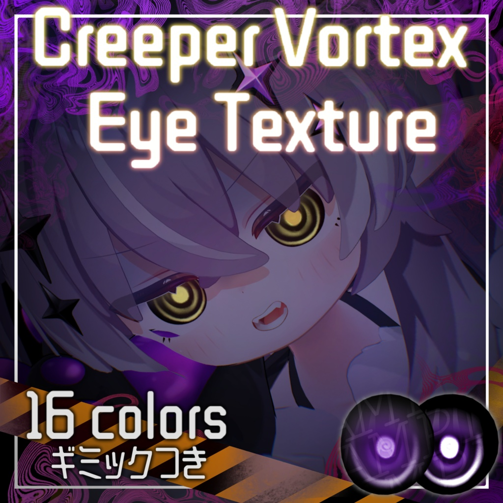 Melviia.png