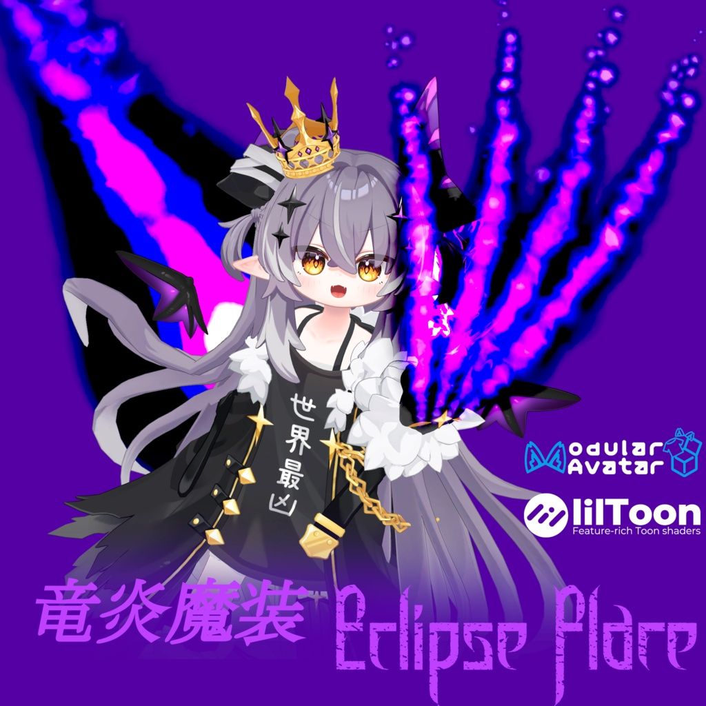 8578139.png