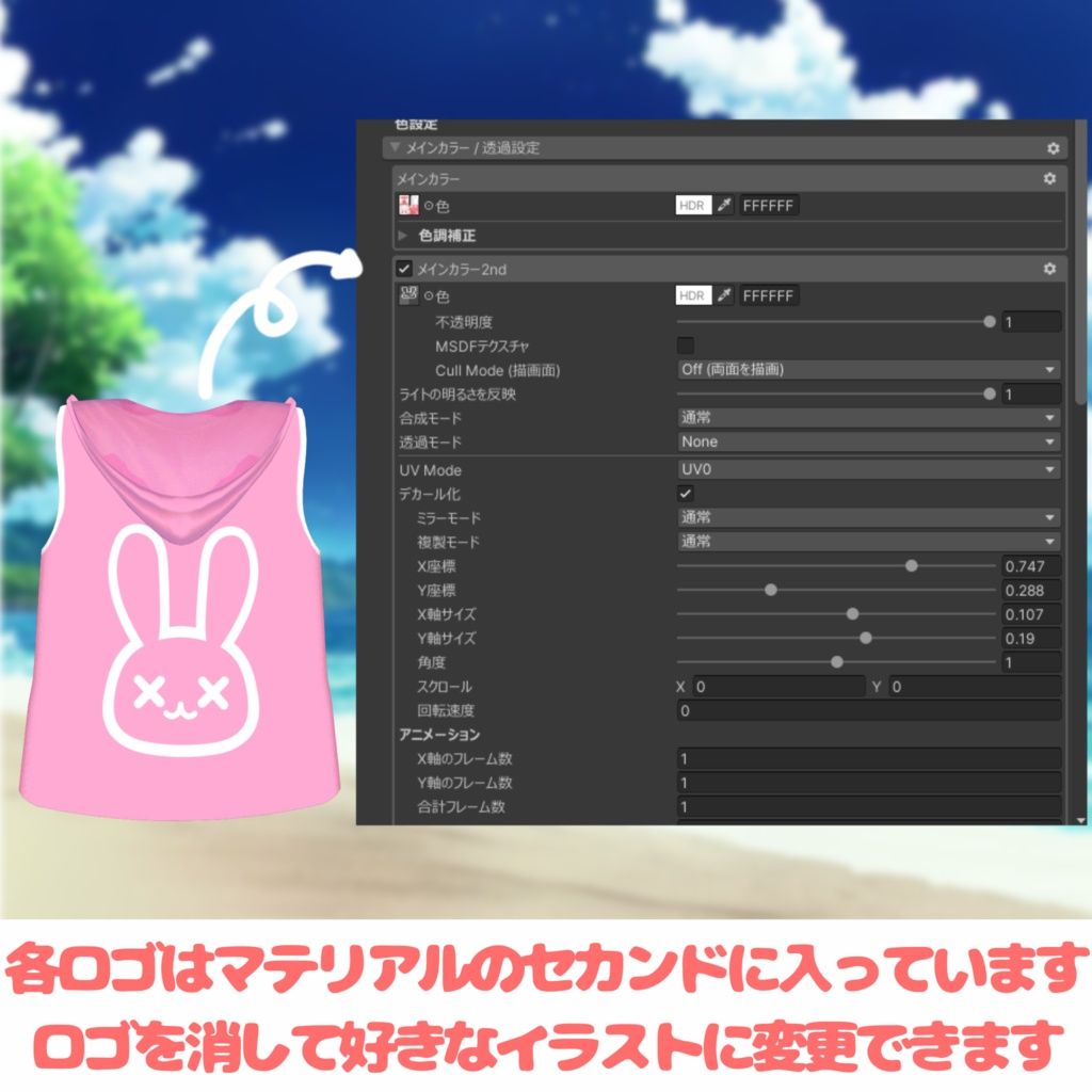 75378211.png