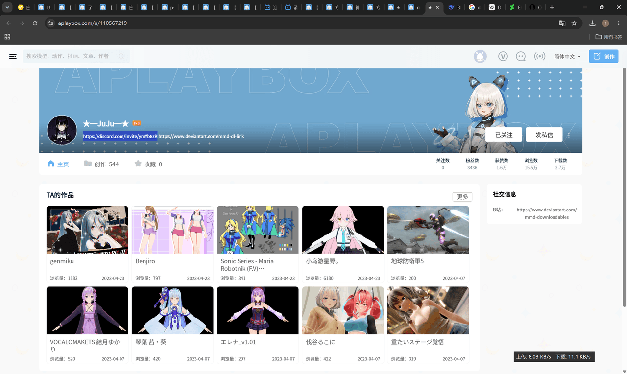0c2398a1e05dc305499291dc3b677fd0.png