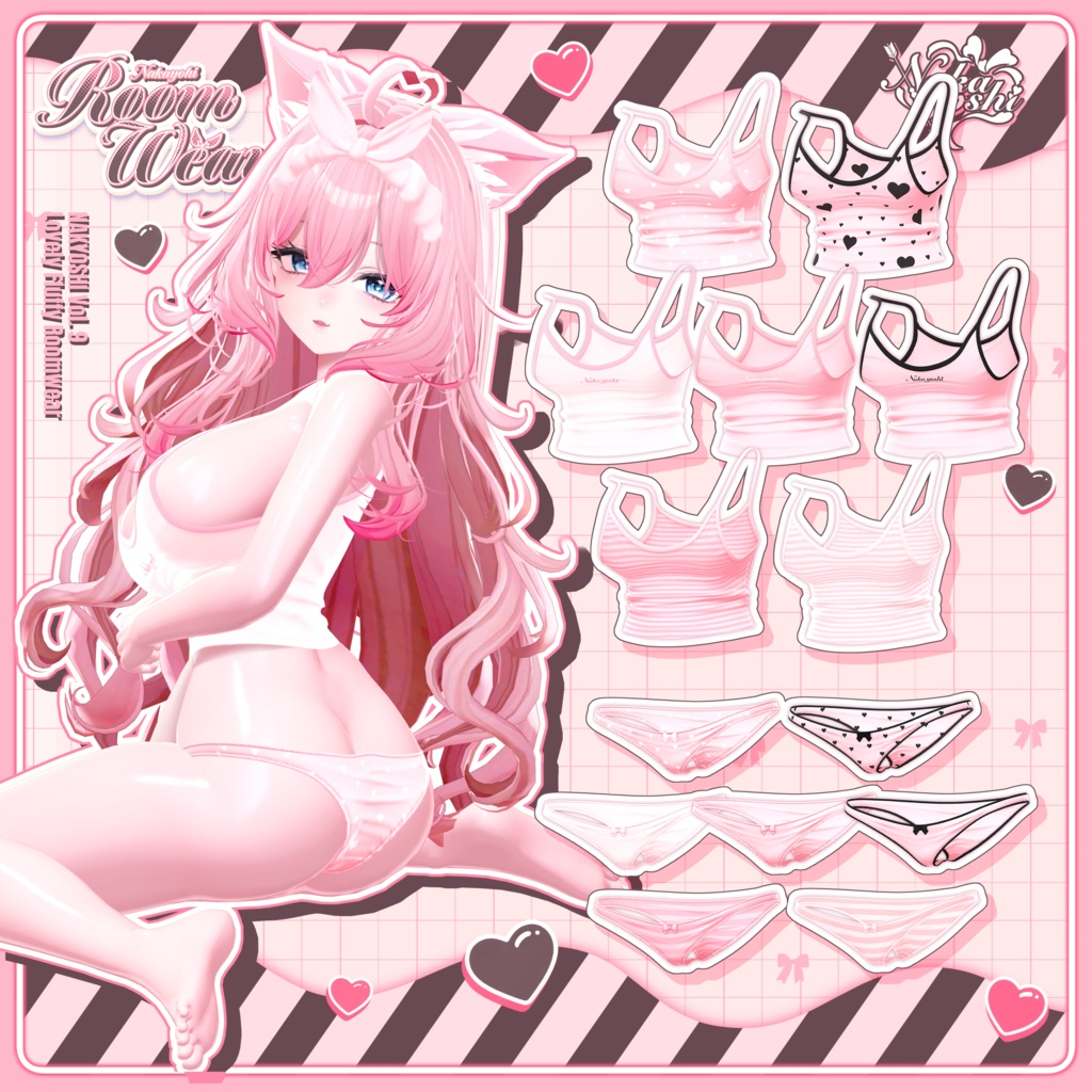 Nakayoshi Roomwear Set 6.png