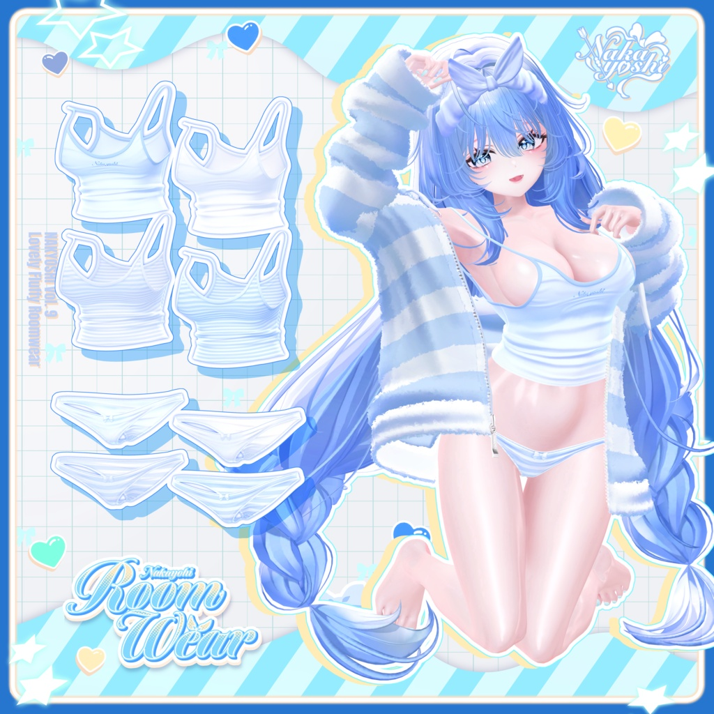 Nakayoshi Roomwear Set 7.png
