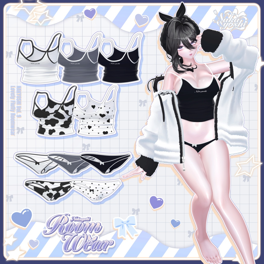 Nakayoshi Roomwear Set 8.png