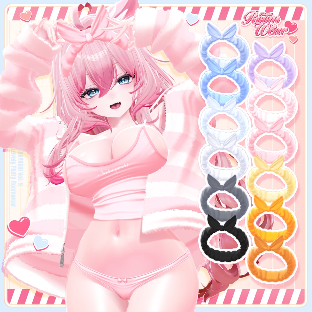 Nakayoshi Roomwear Set 9.png