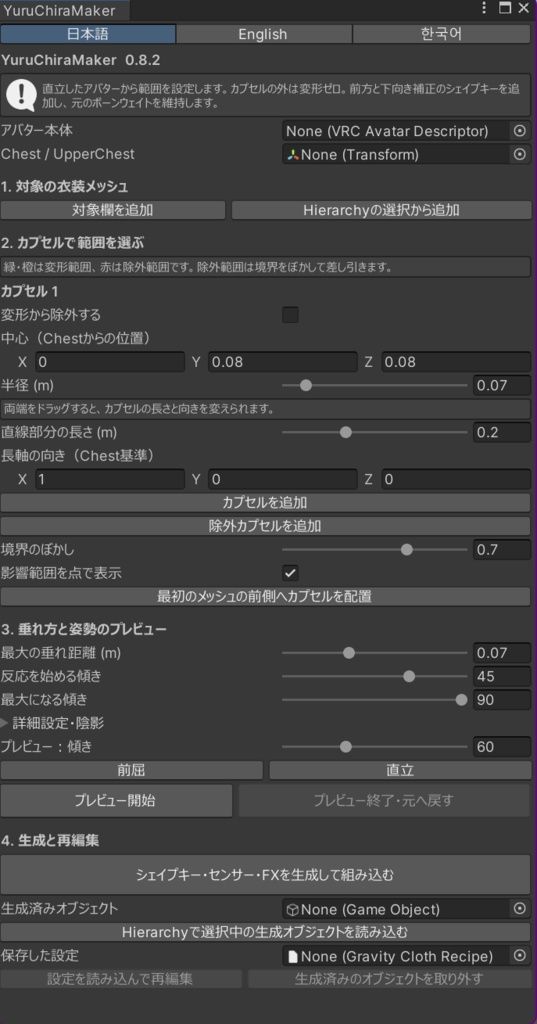 y821784.png