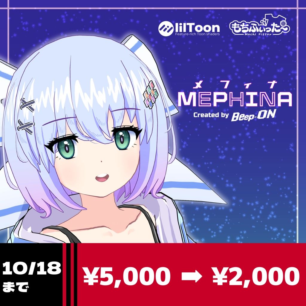update2.1.png