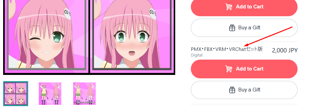 Screenshot_25.png