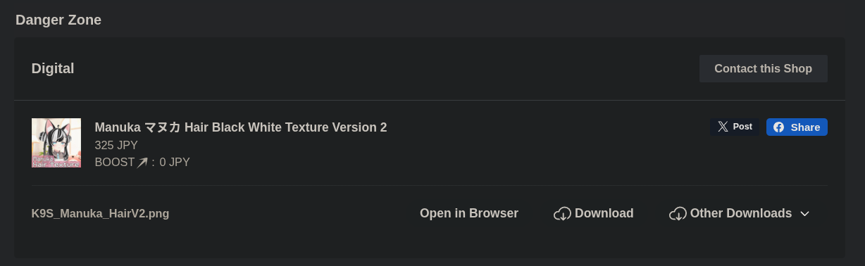 Screenshot_20261012_184747.png