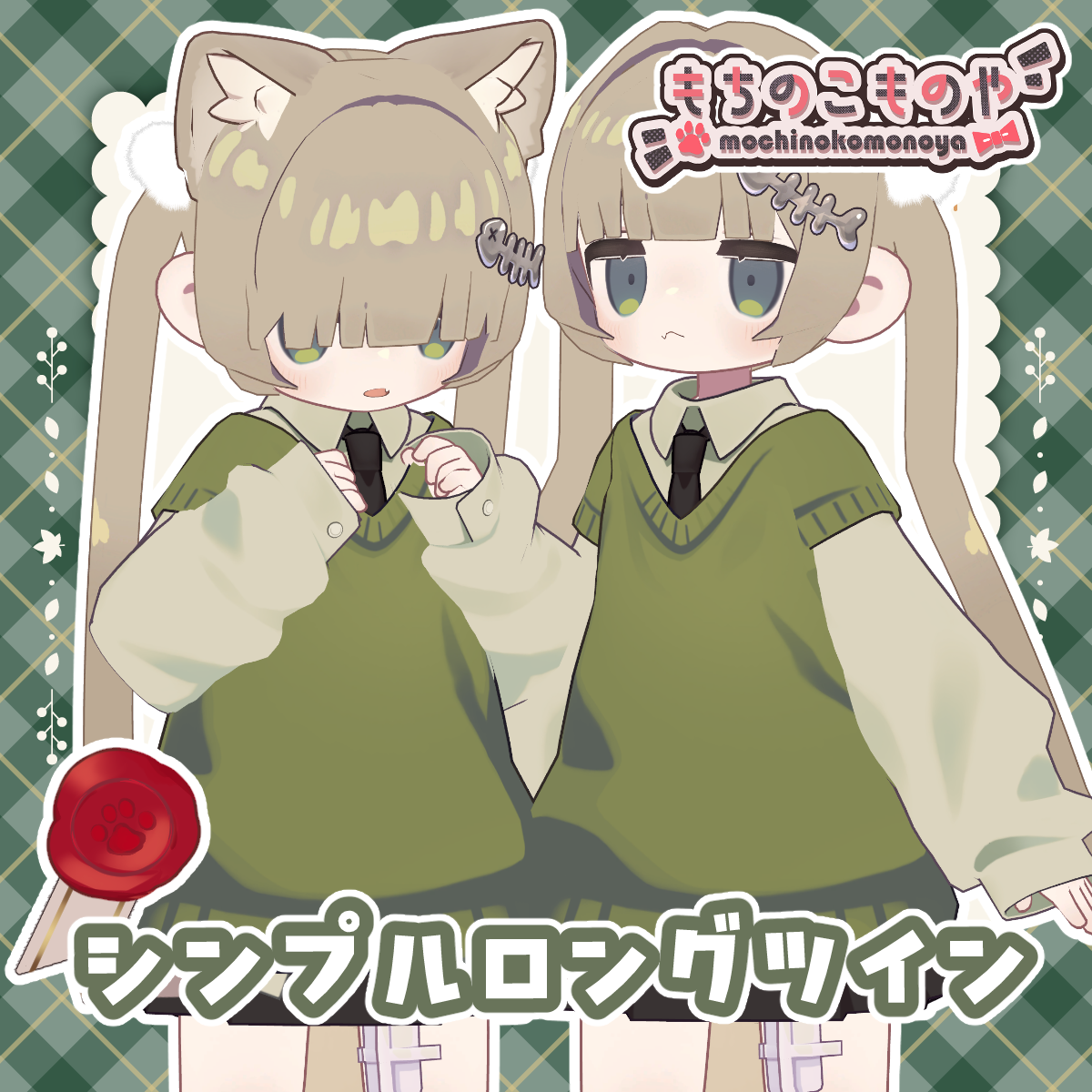 65b04d5e-4879-49ca-932a-c003cea13958.png