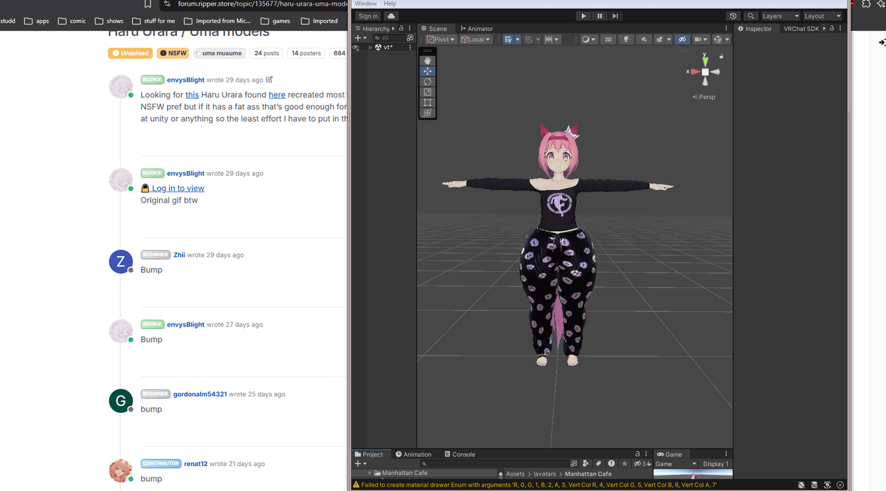 haruurara.png
