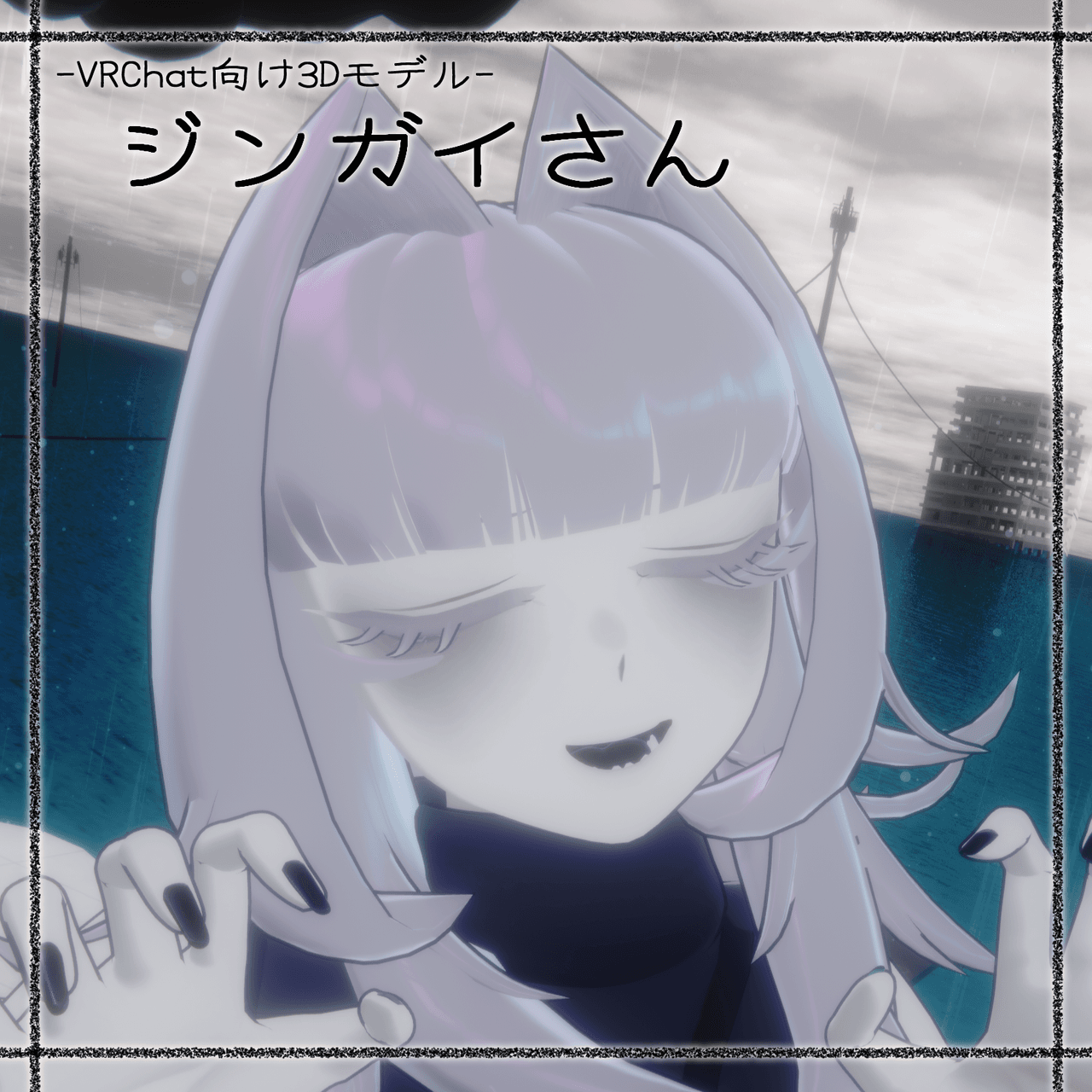 e0f4cfc4-244e-4384-8f2e-d713ae86d89a.png