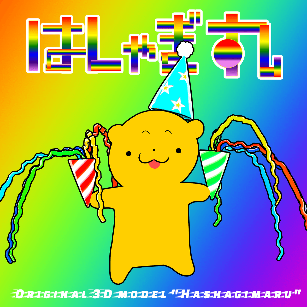 file_f9d90910-4b2a-4ee3-9092-ffaaa62516cc_15.png
