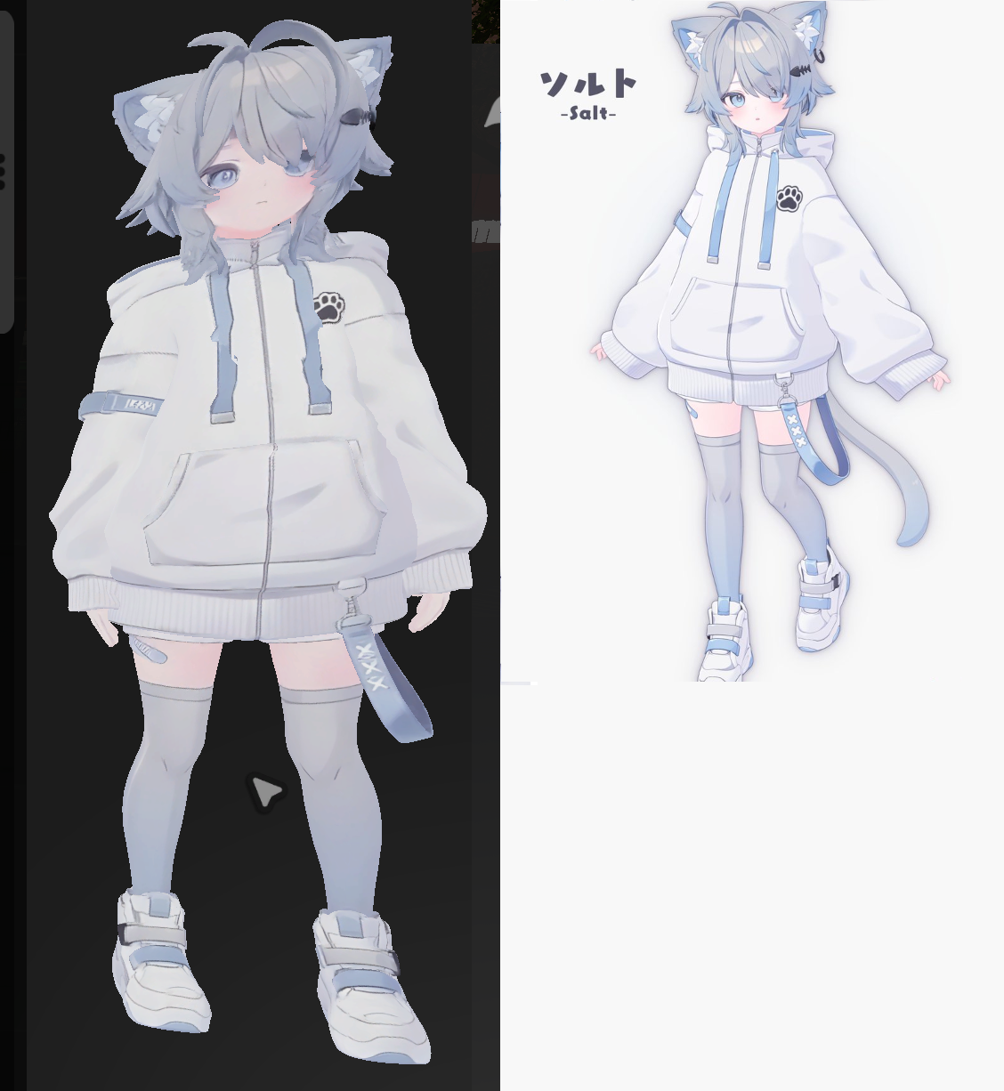 salt.png