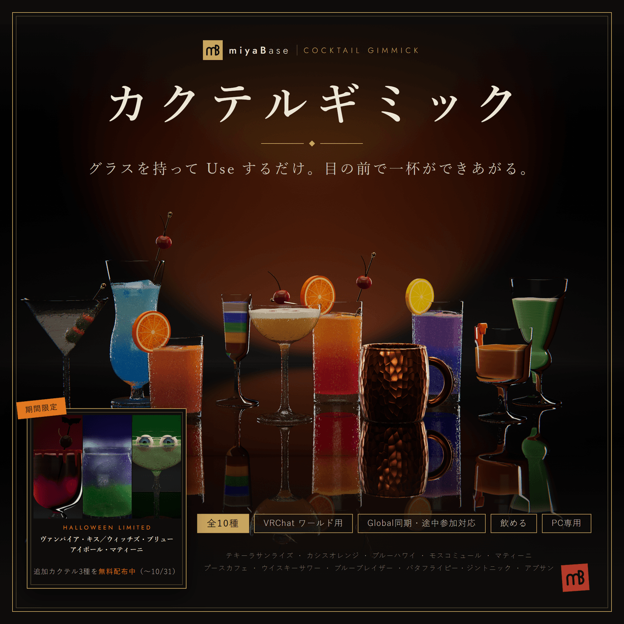 46d305ad-cbe6-44ae-85a7-2271bcff22d8.png