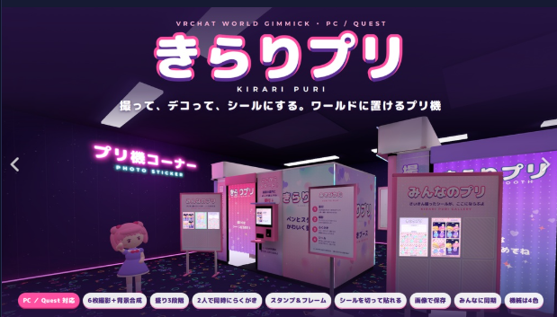 スクリーンショット 2026-10-15 203356.png