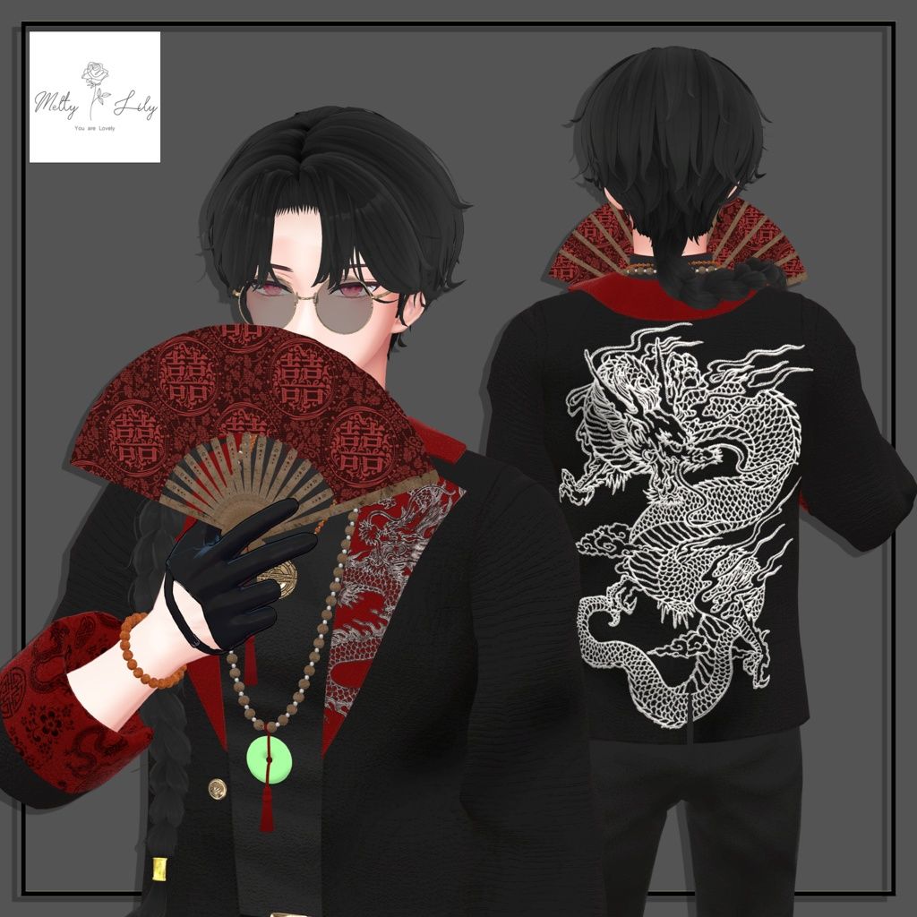 Oriental Suit Jacket.jpg