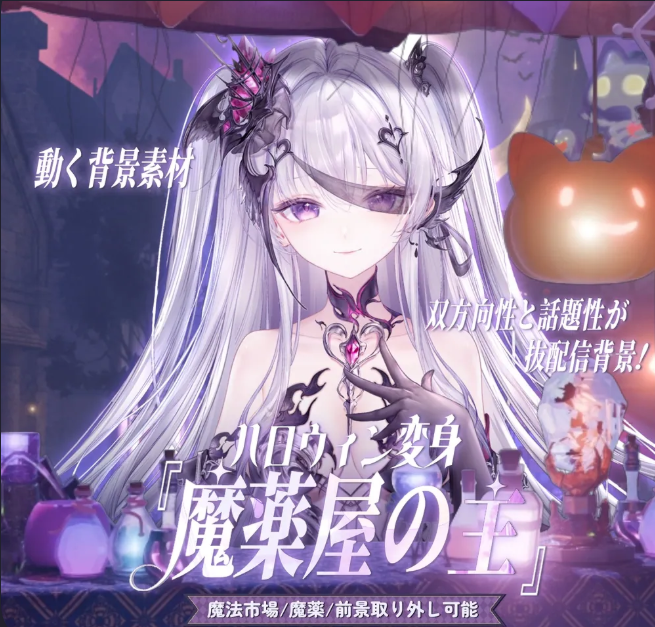 Screenshot 2026-10-18 001025.png