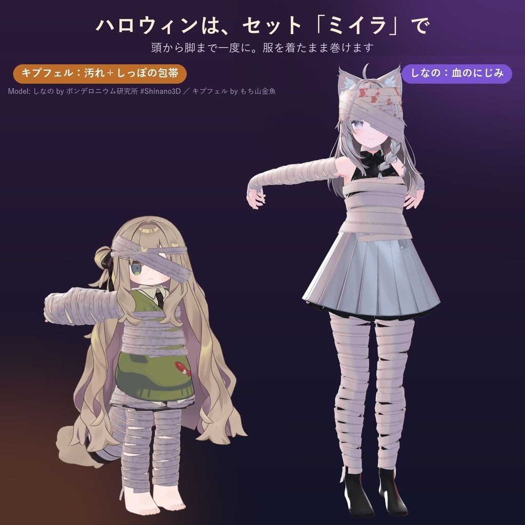 avatar.png