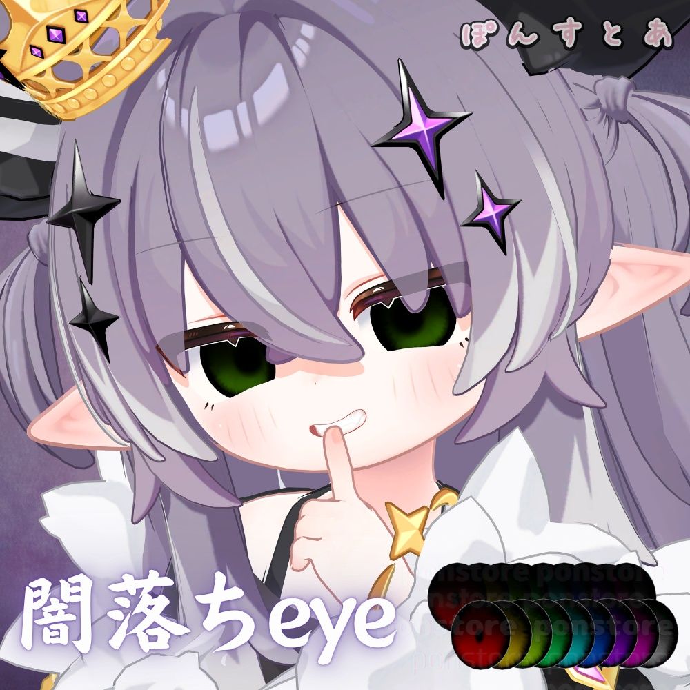 iIYD17SfMUrftpJt (2).png